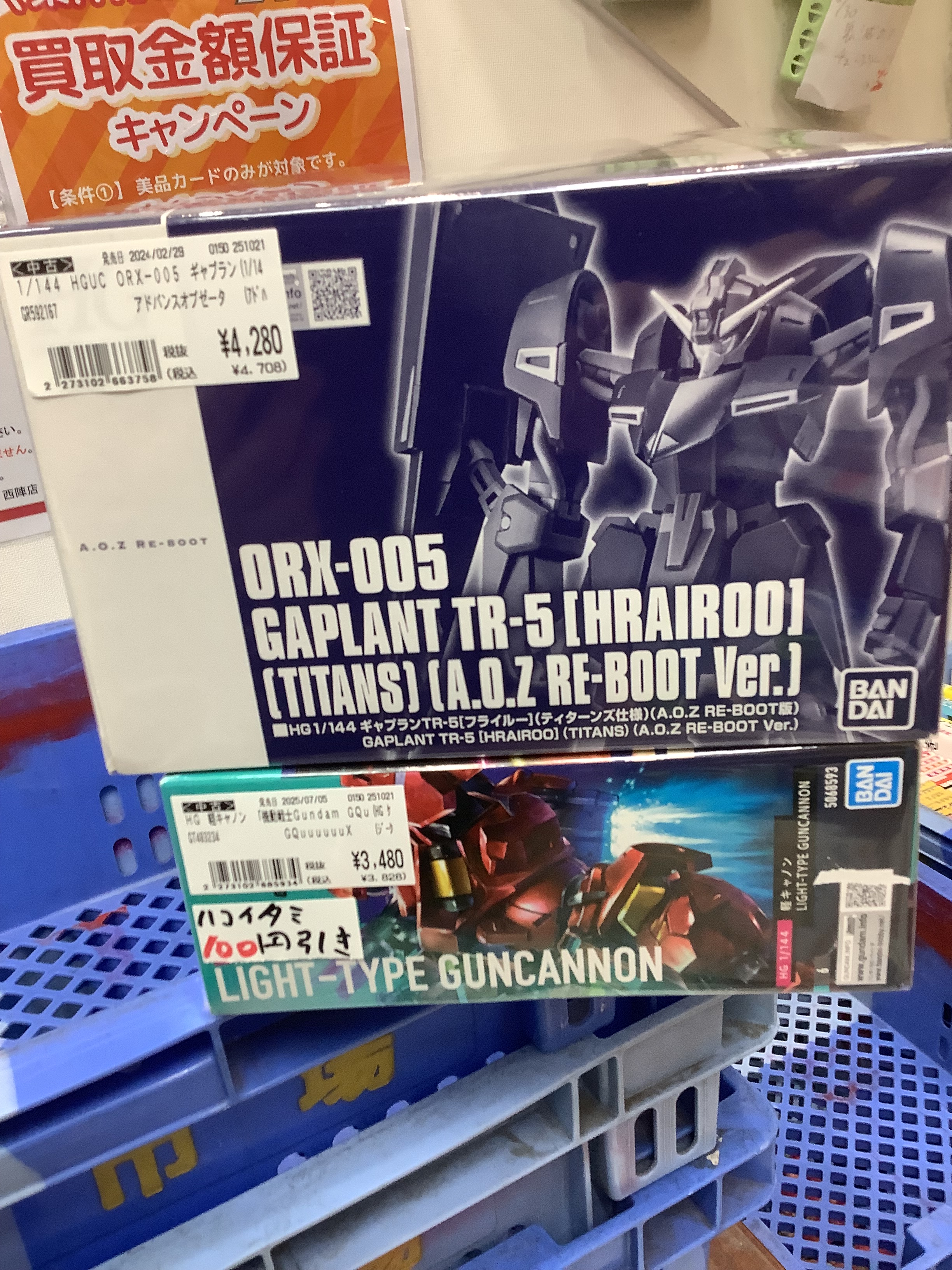 28冊+おまけ。工場長 28冊+おまけ。工場長 28冊+おまけ。工場長 28冊+おまけ。