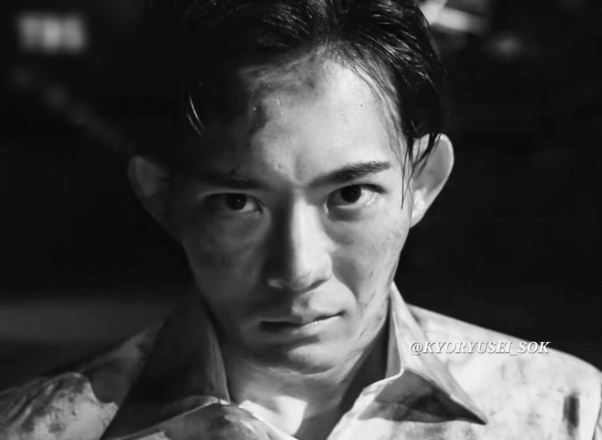 今日、竜星涼。 (@KYORYUSEI_SOK) / Posts / X