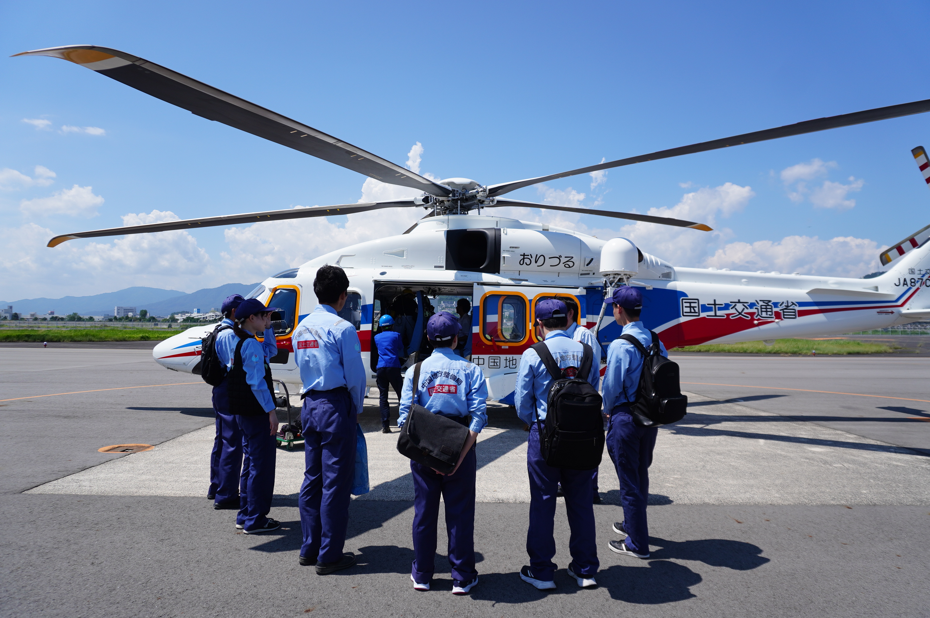 国土交通省 中国地方整備局 on X: 