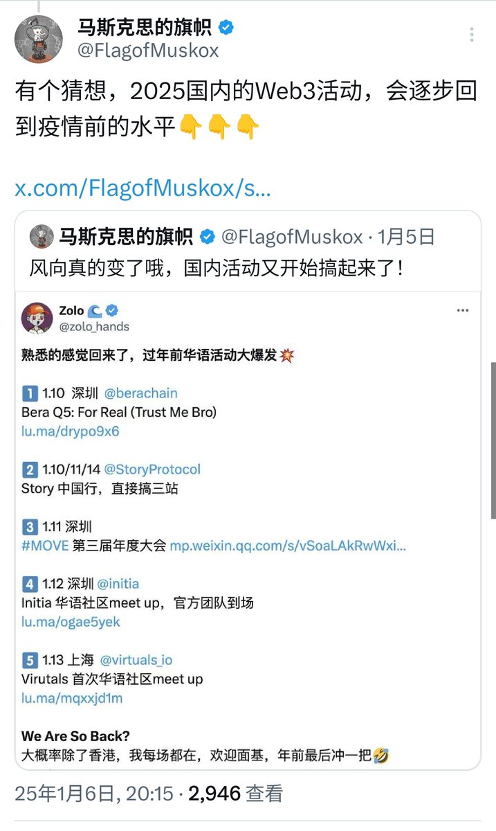 Tweet media one