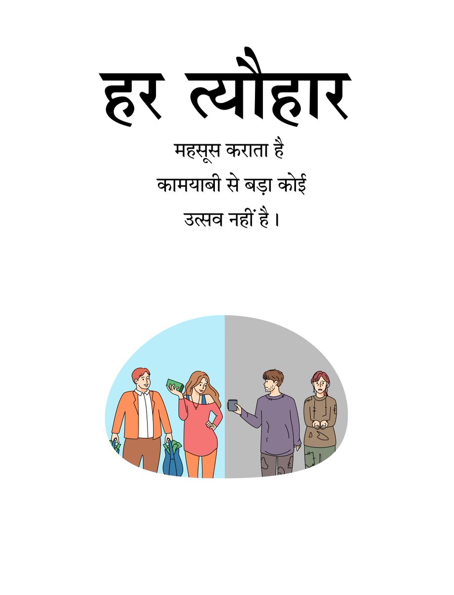 जमालघोटा 🗞️ (@jamalgotaa) on Twitter photo 