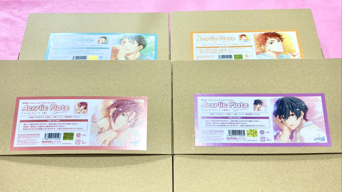 グッズ入荷情報】 🌊劇場版 Free!FS 『Sparkle』シリーズ🌊 各種入荷