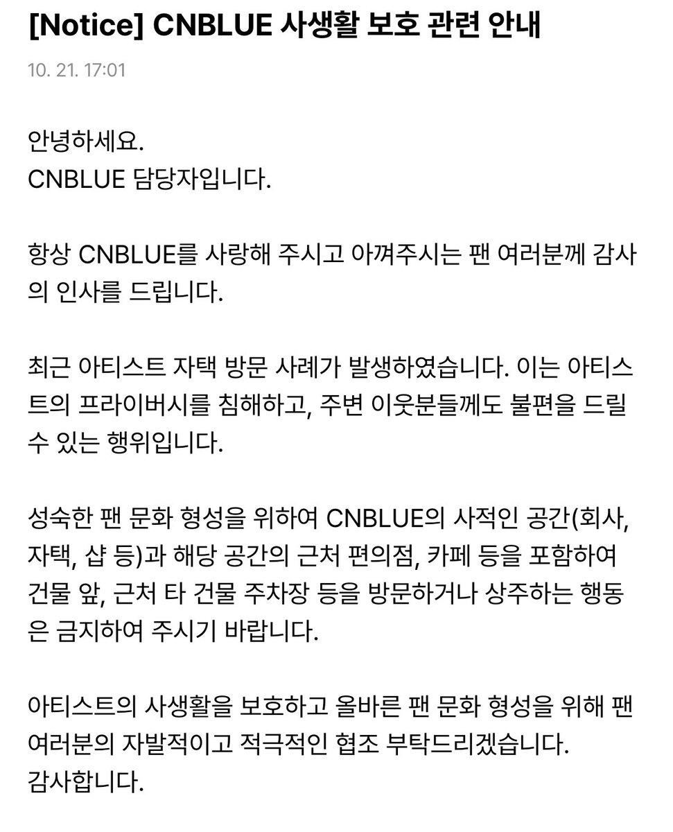 진짜 쫌