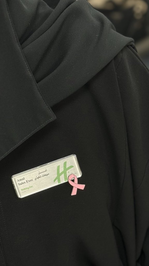 رسائل حب من قلب هوليدي إن تبوك
إلى كل نساء العالم في شهر التوعية بسرطان الثدي 🎀
أنتم القوة، الجمال، والإلهام الدائم. 

#سرطان_الثدي #هوليدي_ان_تبوك #holidayinntabuk