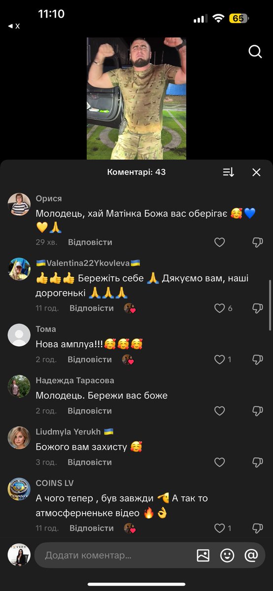 Експресо ◼️ tweet media