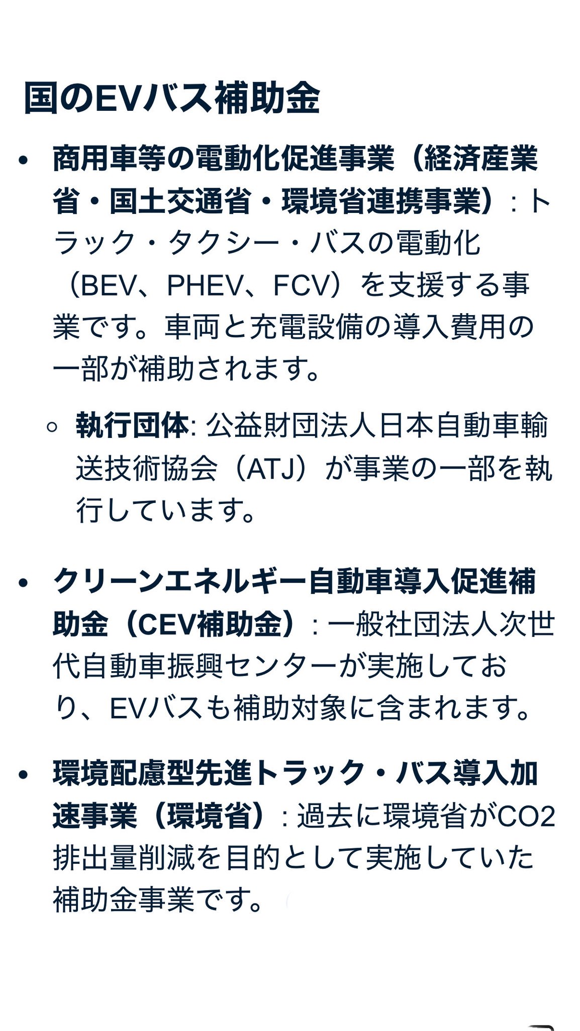 toshi-chan潮 洋一 on X: 