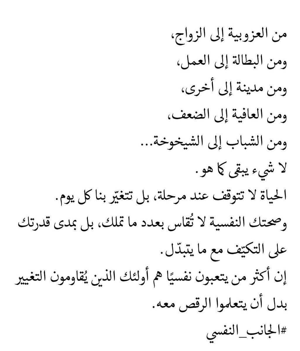 HodaAleraky's tweet image. ✨🍀✨🍀✨
#Octobervibes