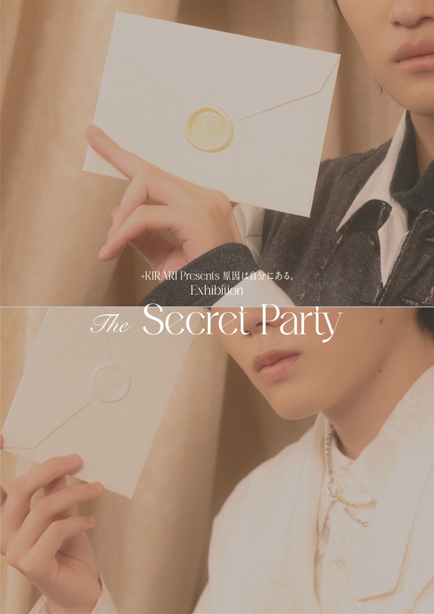 KIRARI OFFICIAL (@info_kirari) / Posts / X