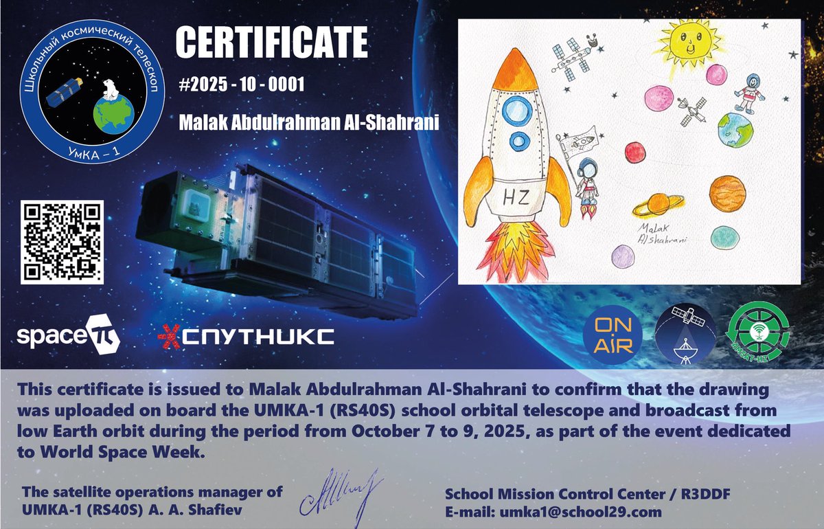 AMSAT-HZ tweet media