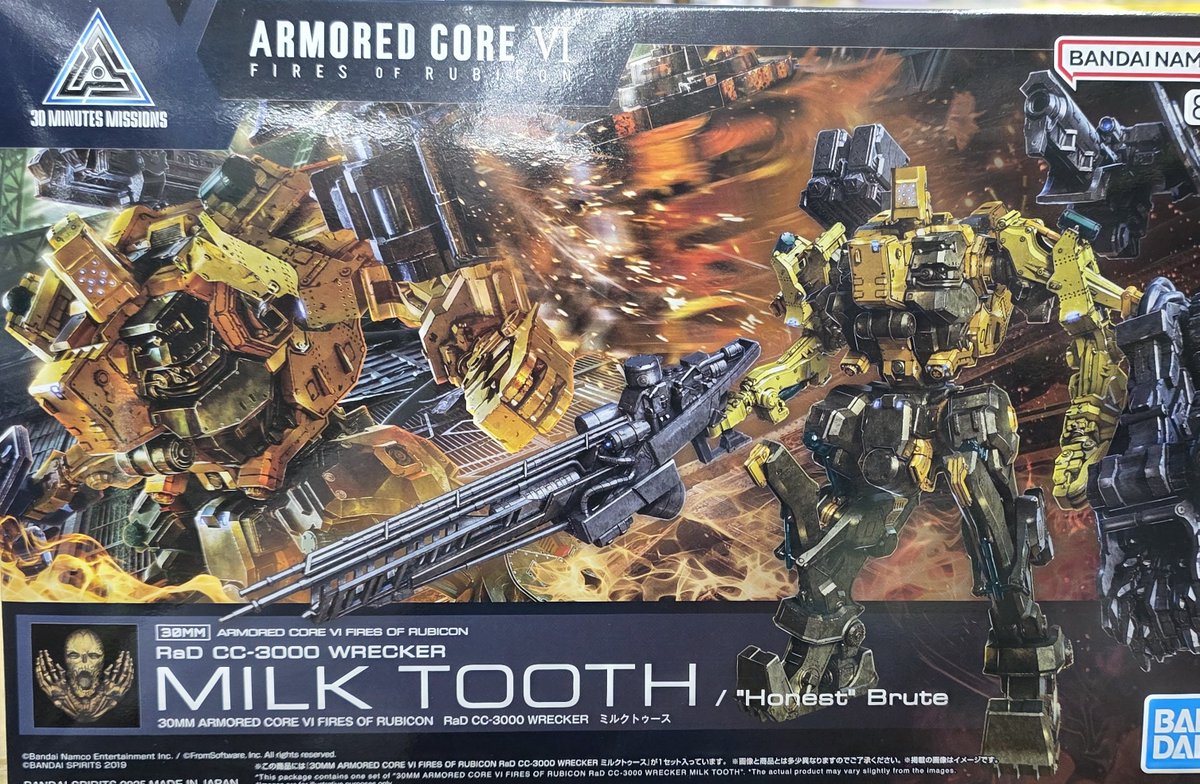 イエローサブマリン三宮店 on X