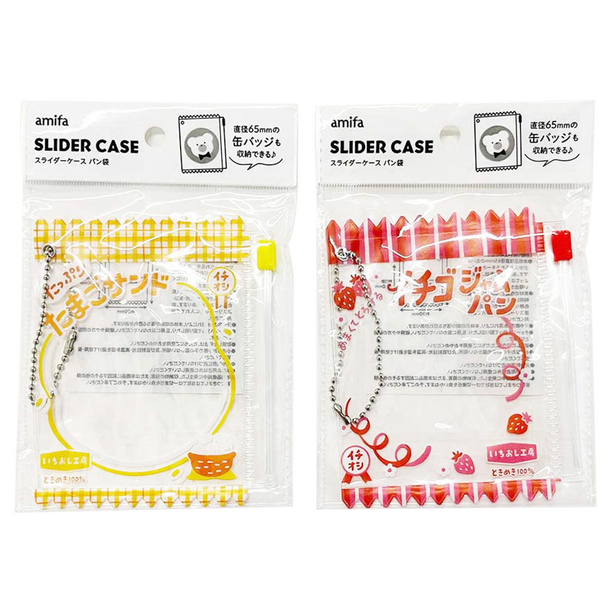 「お加津商品」 ZX135USK-6｜レンタル｜商品情報｜日立建機日本