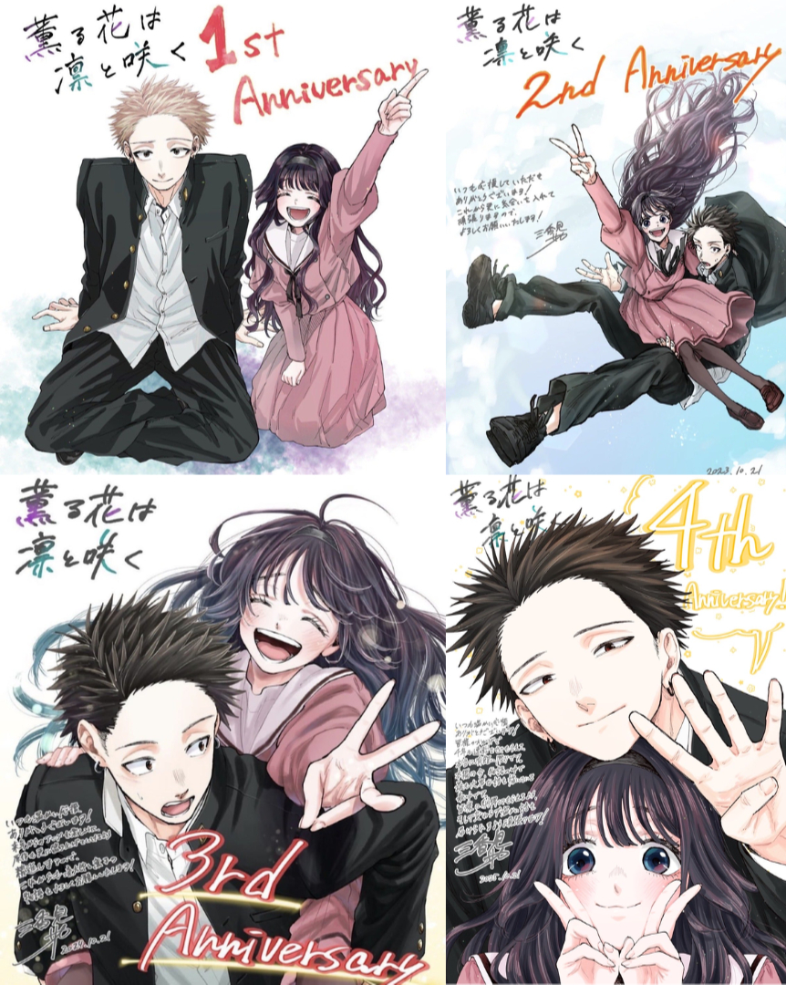 Mosule_'s tweet image. 4 years of the flower blooming
#KaoruHana