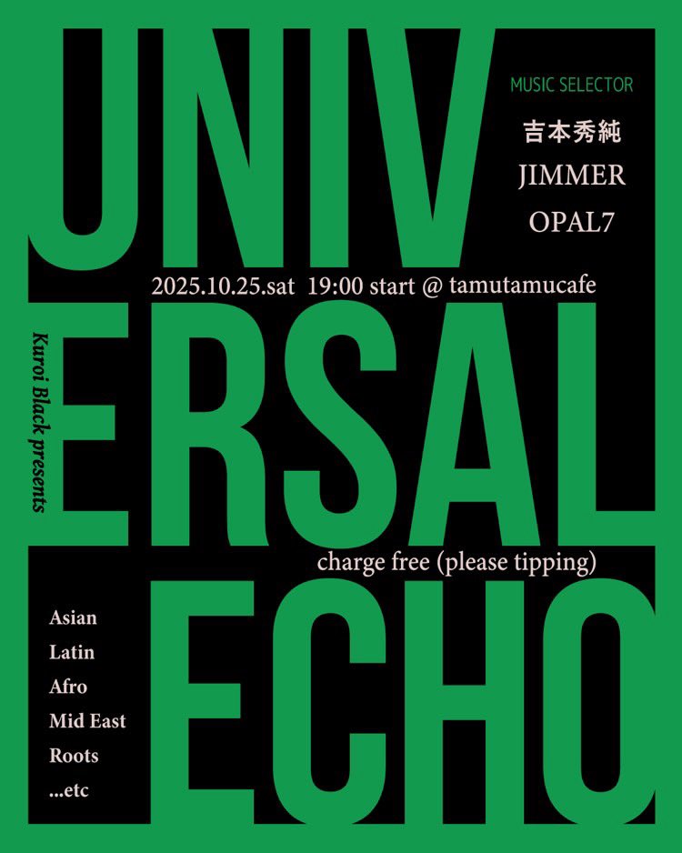 hidesumi yoshimoto (@hidesumix) / Posts / X