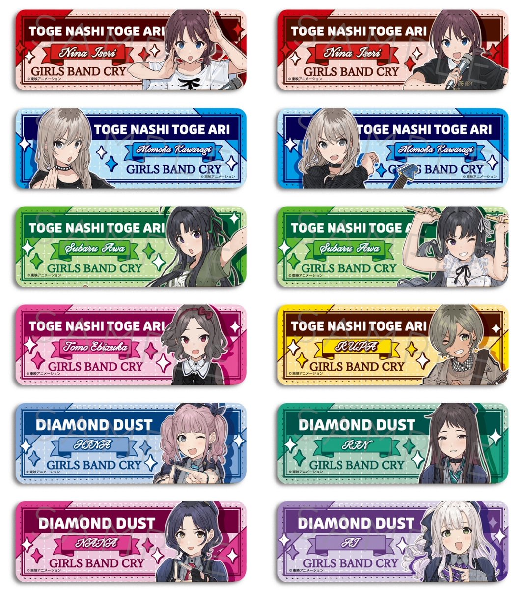 アニメ『ガールズバンドクライ』 
レザーバッジ（ロング）

あみあみにて予約受付中です！

animetoyinfo.com/2025/10/07/gar…