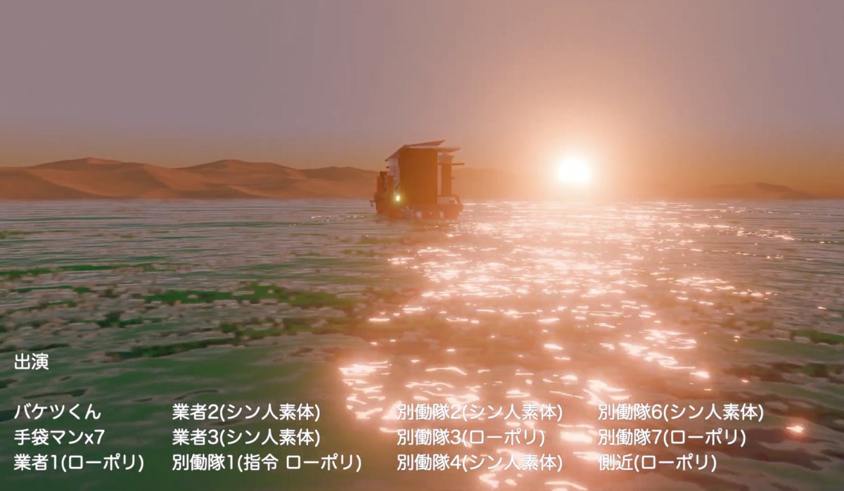 #フクヤマニメ
アニメコンペティション、審査員特別賞は中学2年生の井上やまと監督。「収集者　あの宝？を追え」に決定。小学生時代に作ったオリキャラを3Dアニメーションで生き生きと動かした痛快作。大人にはない感性と大人でもなかなかできない冷静な演出が同居する、めっちゃユニークな作品。