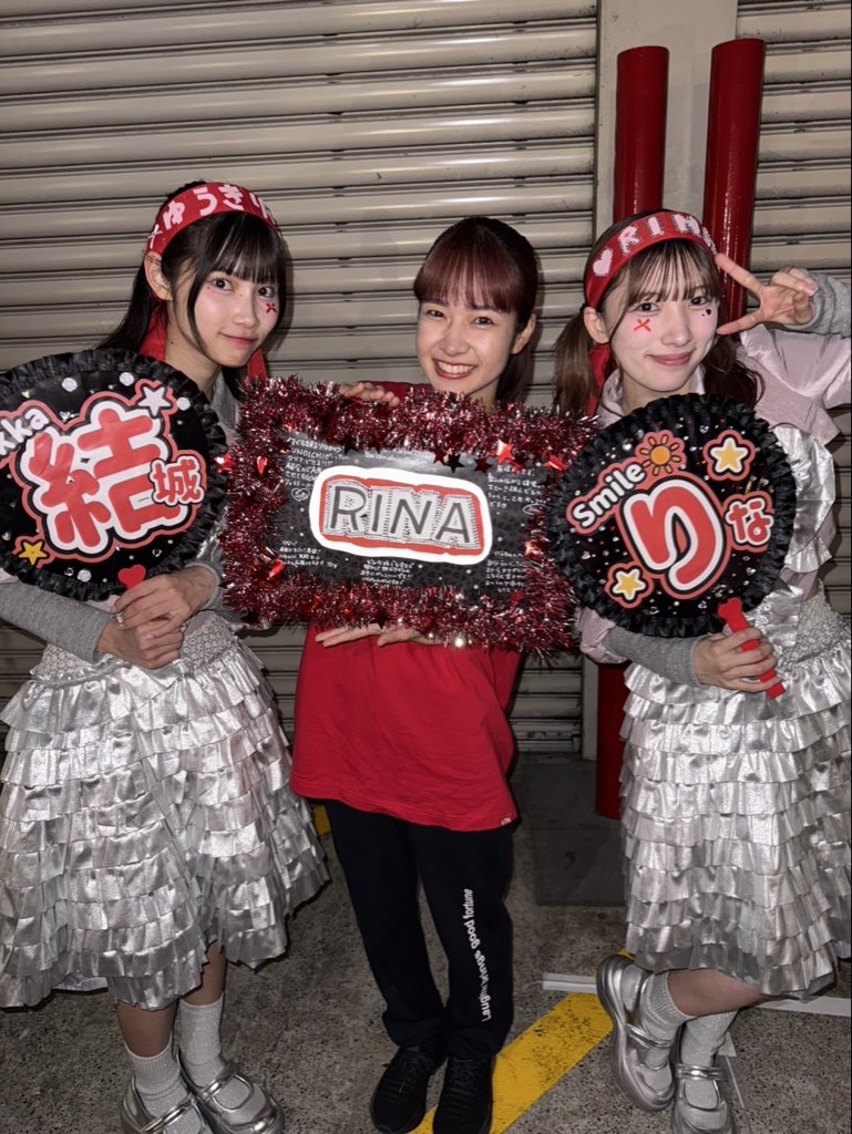 11月24日（月）
夜6時30分放送 #KUNOICHI2025秋
出演させていただきます！！🥺

前回出演させていただいてから何と2回目です‼️

そして今回は応援メンバーに #葵るり ちゃん #芹澤もあ ちゃんの2 人が駆けつけてくれました😭😭

前回の自分の記録を超えられることを目指して挑戦しました！！