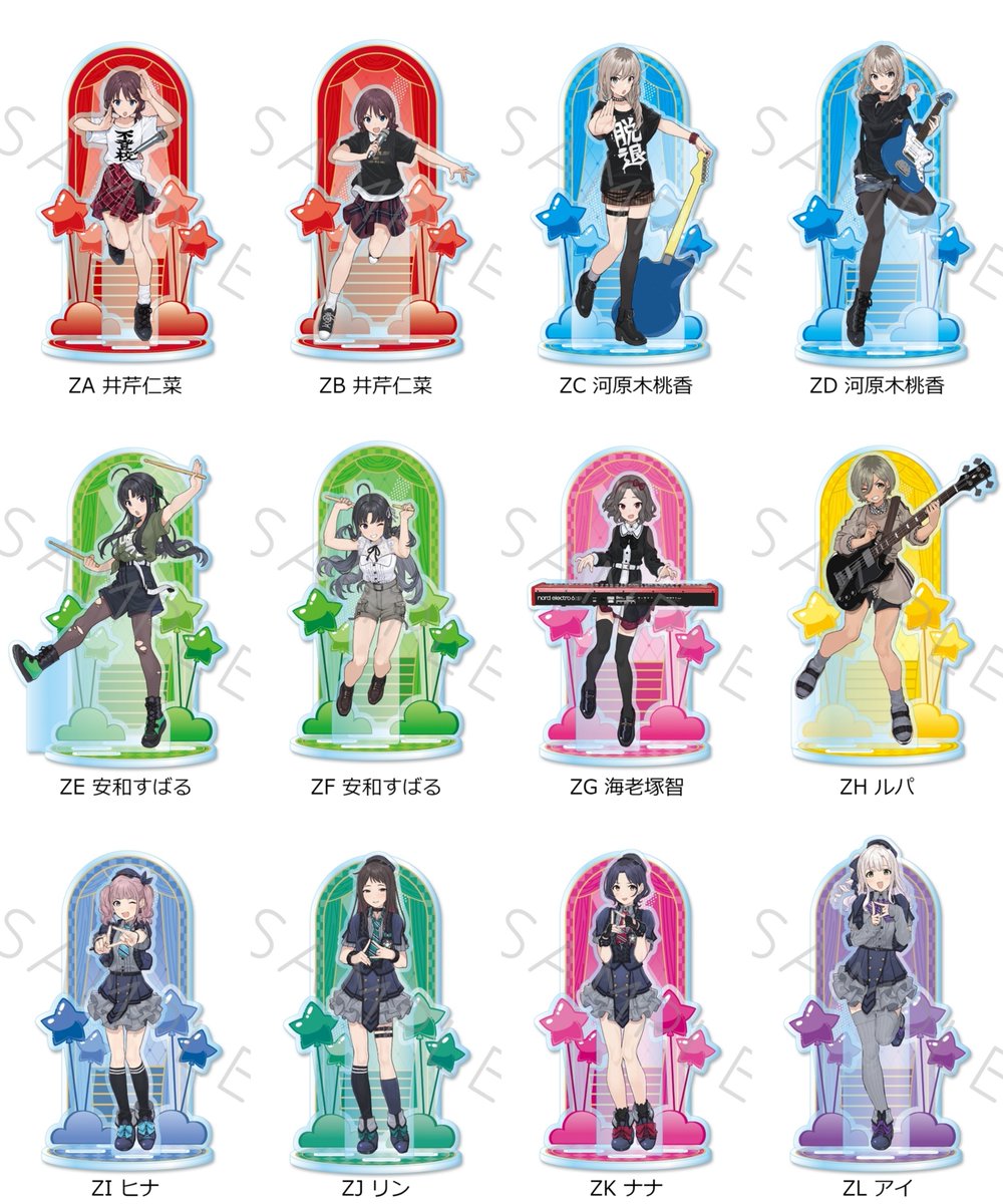 アニメ『ガールズバンドクライ』 
ビッグアクリルスタンド

あみあみにて予約受付中です！

animetoyinfo.com/2025/10/07/gar…