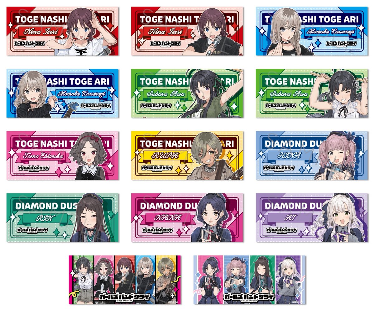 アニメ『ガールズバンドクライ』 フェイスタオル

あみあみにて予約受付中です！

animetoyinfo.com/2025/10/07/gar…