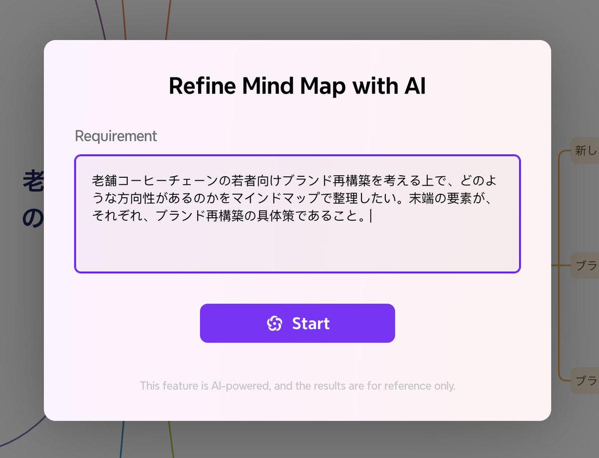 生成AI／データサイエンティスト／Python／R 5分で分かる】PythonとRの違いをデータサイエンティストが徹底