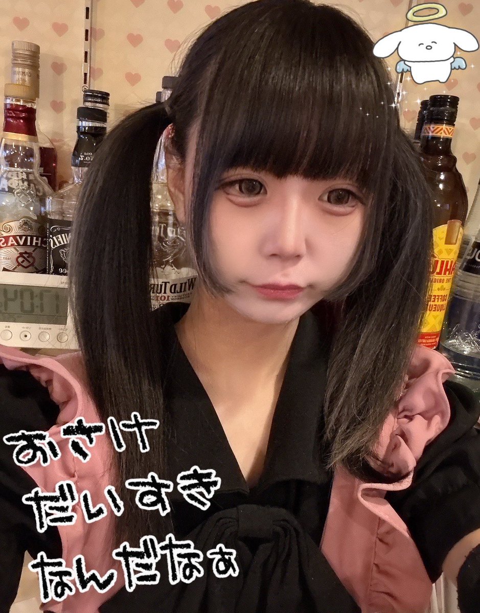 ななﾁｬﾝﾏﾝ (@7oxo7_) / Posts / X