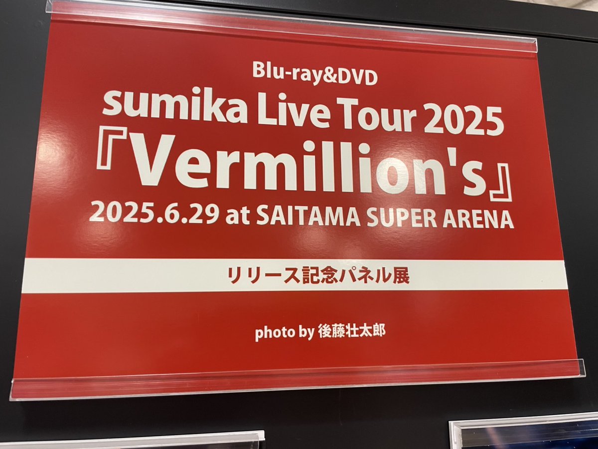 【廃盤】【未使用】LIVESLINGER YA-ON COMPLETE Amazon.co.jp: LIVESLINGER〜YA-ON COMPLETE〜 [DVD] : THE MODS