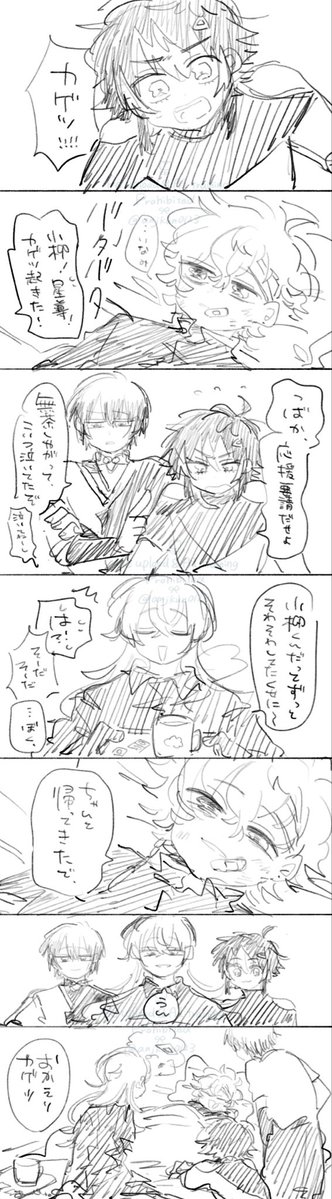 📛 (@anjkun0123) on Twitter photo 