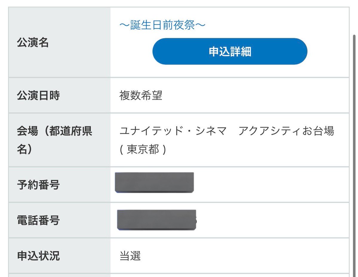 korosuke◢|⁴⁶(ころすけ) (@korosuk09784479) / Posts / X