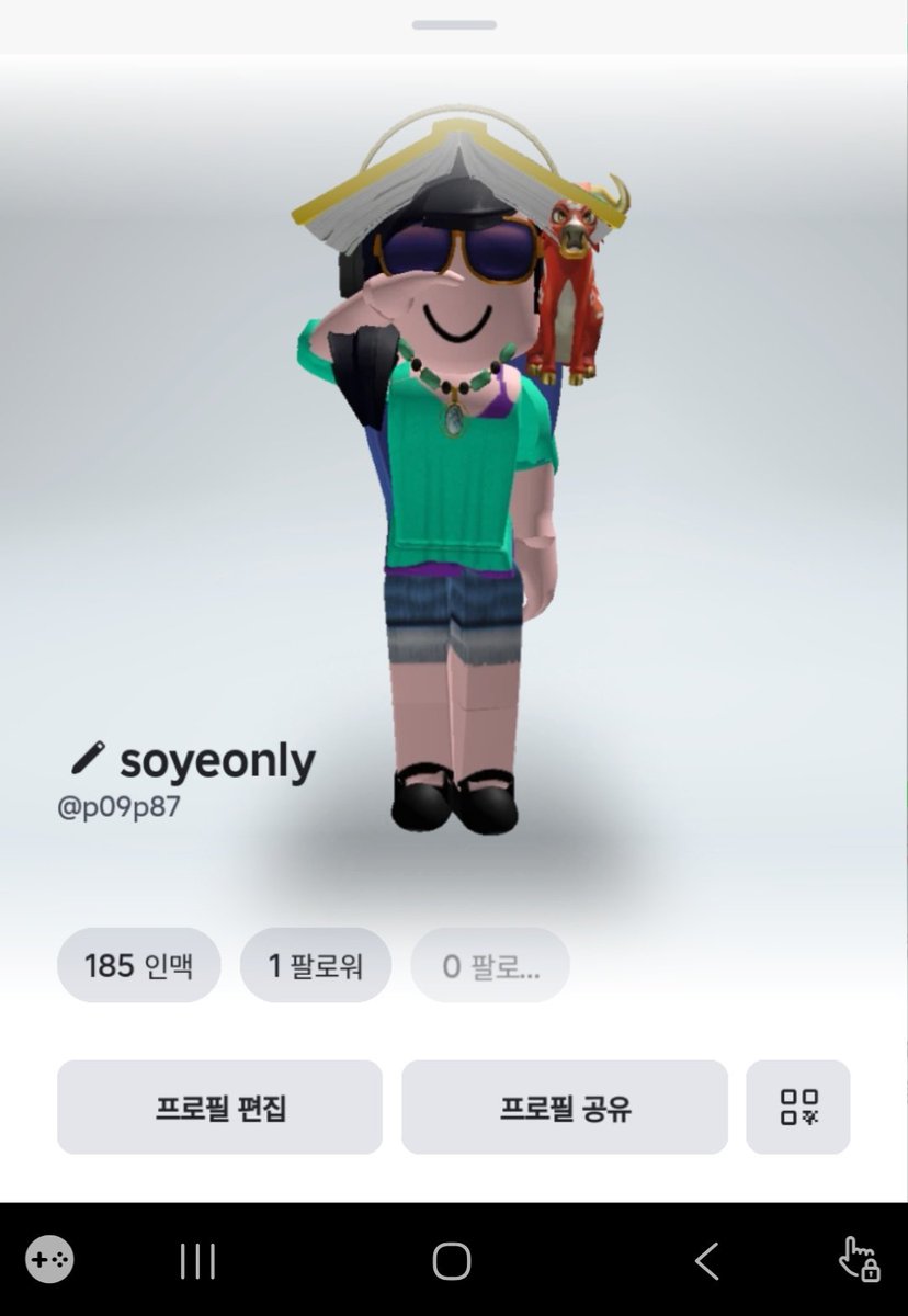 soyeonly0115's tweet photo. 로블 친추할 트친 구해요~~(사유: 심심함) https://t.co/C8qzutS1Ra
