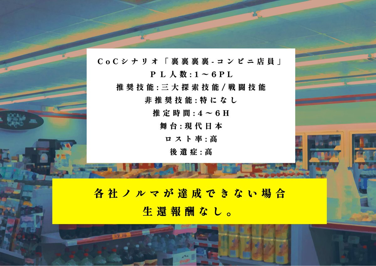 みぞれさん専用ページ みぞれch - YouTube