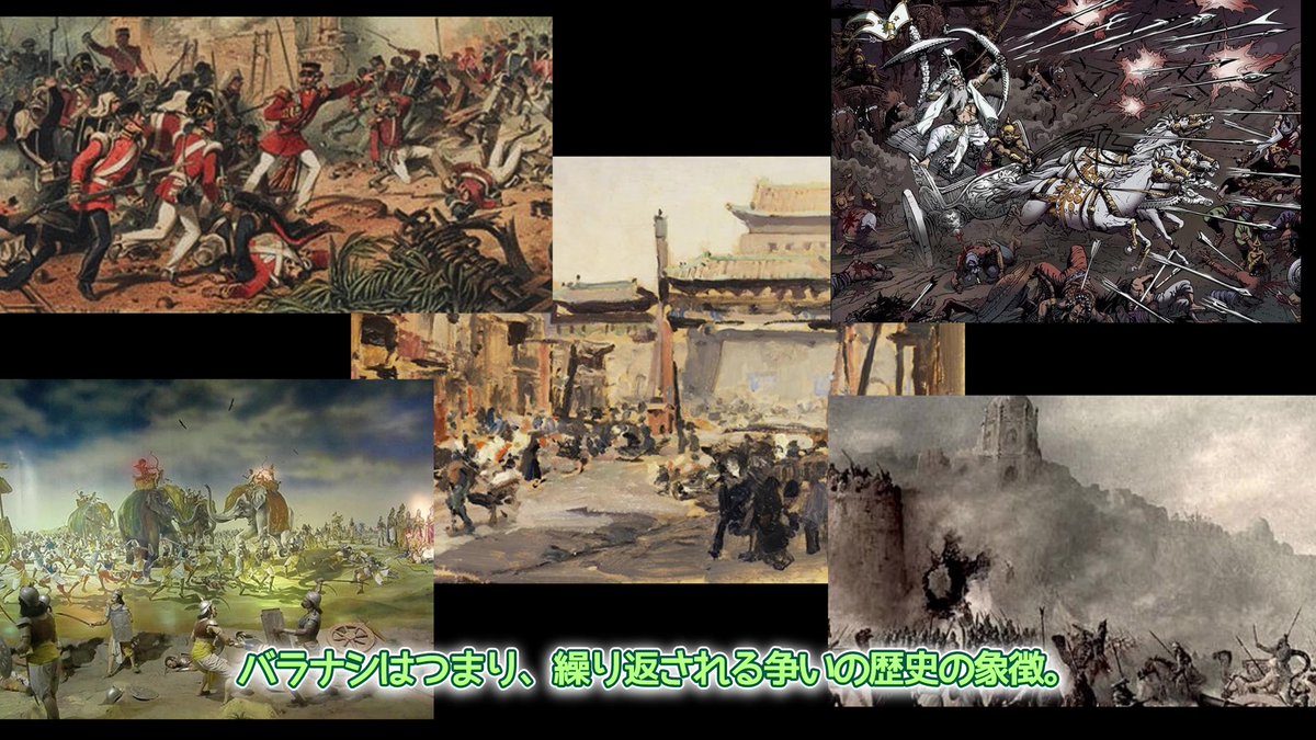 世界、（ガンダム）ふしぎ発見！　クェス・パラヤの足跡をインドで探したら、逆シャアのテーマが見えてきました。現在メンバー先行公開中、18時より一般公開！　あの場所のモデルは、実在した。　/ 『逆襲のシャア』、冒頭の場所へ行ってみた＆バラナシが選ばれた意味とは？ youtu.be/7v_45FGs3E8?si…