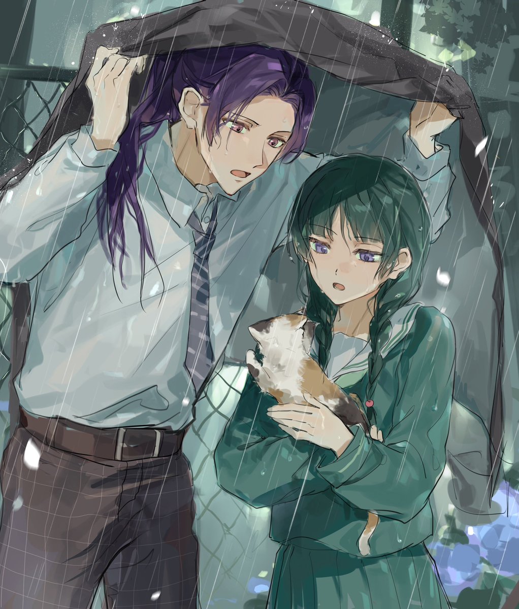 🌧️