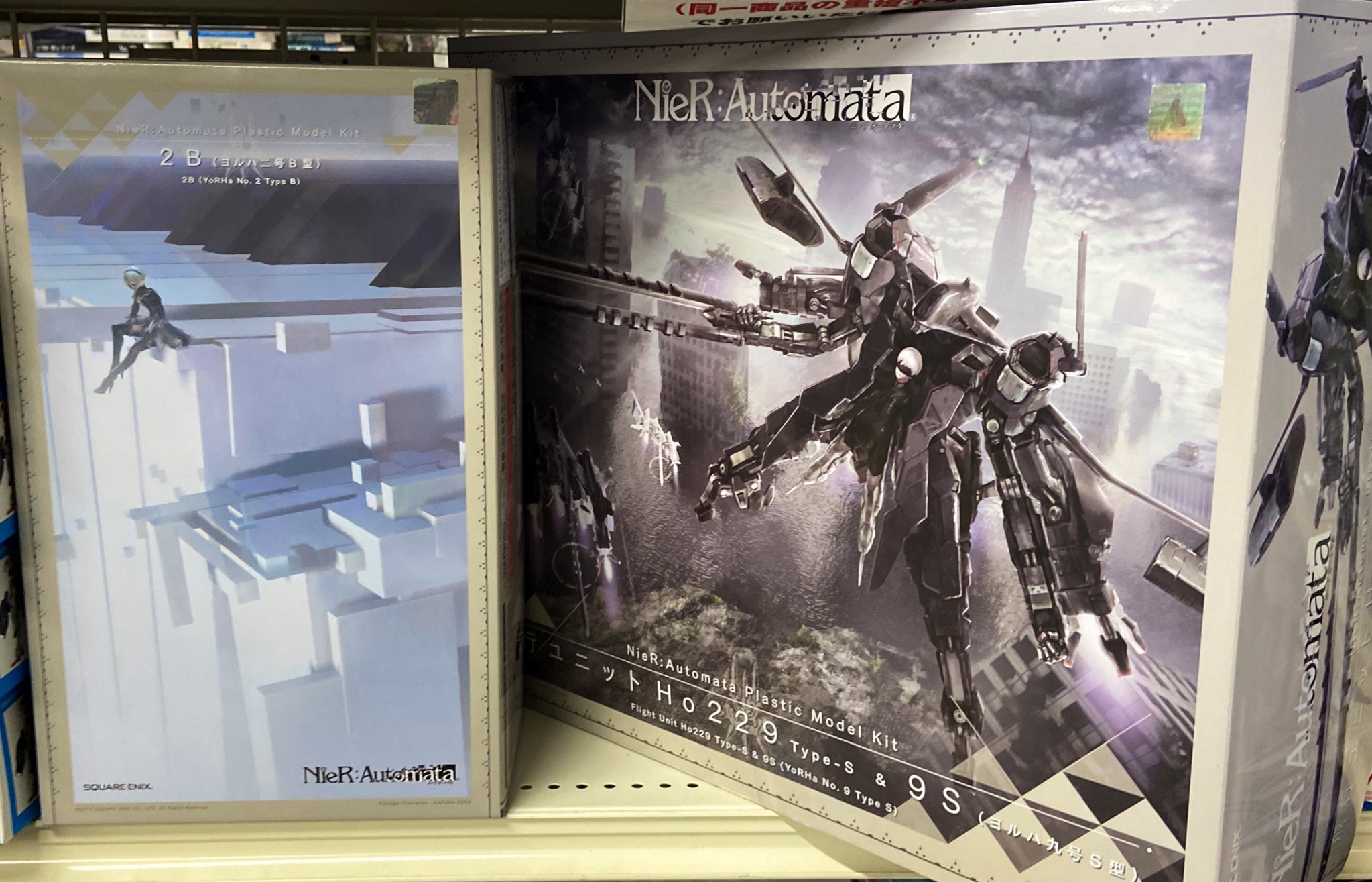 コトブキモデルR（公式） on X: 