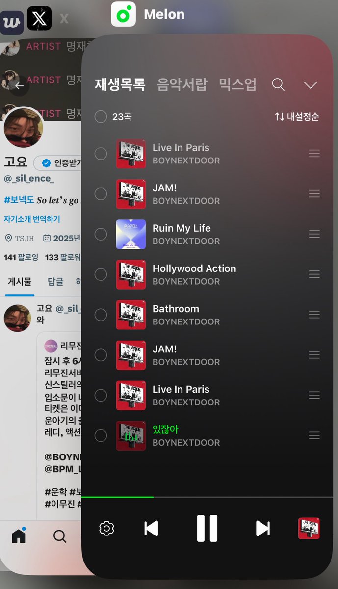 스밍스밍스밍스밍스밍