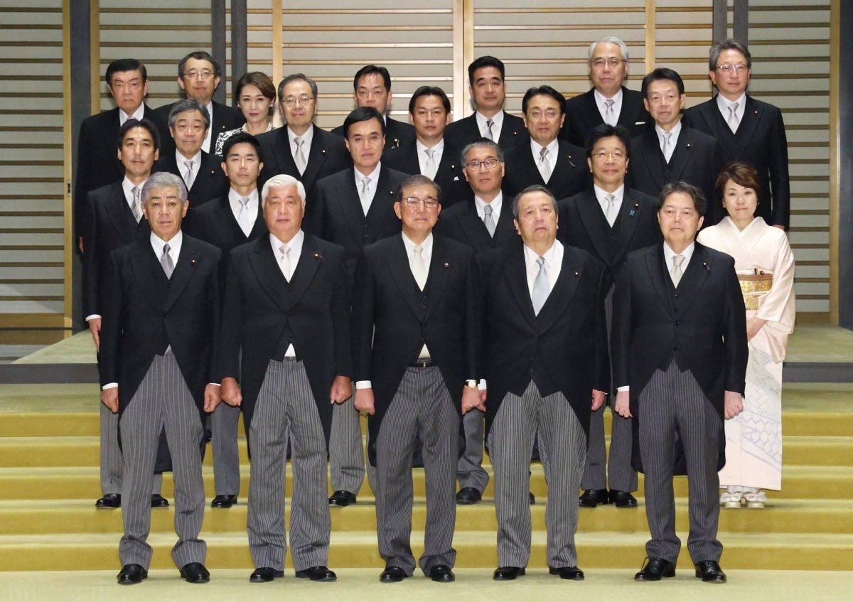 BREAKING 🔴

Japan’s Prime Minister Ishiba’s entire cabinet has submitted its resignation - Kyodo
