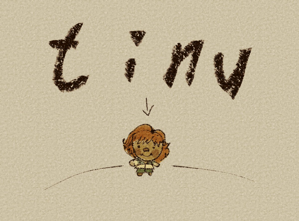 they're tiny

#OC #meadowlark