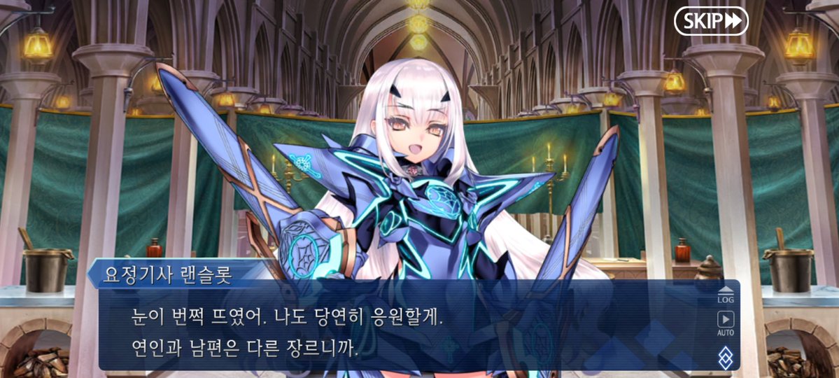 와이거진짜 몇번을봐도 미친발언이다
그래
랞슬롯이니깐 너는..........
