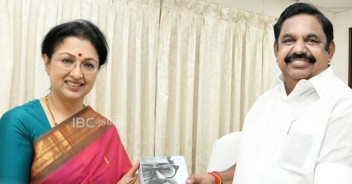 kayaldevaraj's tweet photo. #Throwback 2024 October 21st
,@gautamitads
அதிமுக கொள்கைப்பரப்பு துணை செயலாளராக நடிகை கவுதமி நியமனம்
#Gautami #ADMK #EdappadiPalaniswami #AIADMK53 #AIADMK https://t.co/23kNUSzUTQ