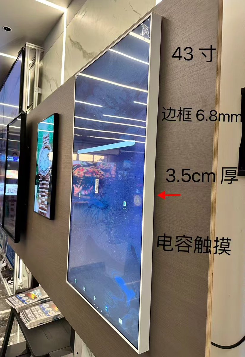 chen99949's tweet image. Wall mount digital signage
#wallmount #digitalsignage #advertisingplayer