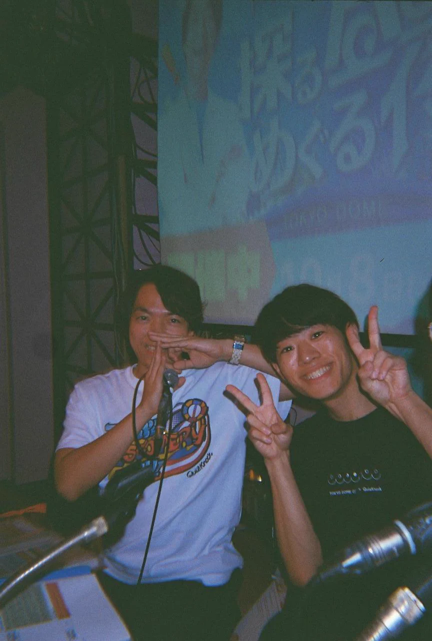 東問 on X: 