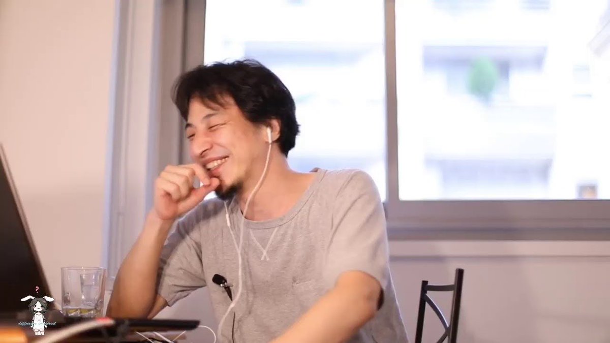 【Youtube始めたての頃のひろゆき】

あ、スパチャありがとうございまーす！

¥200 パンツ見せてください

はい、チンコも見せまーす(サービス精神旺盛)