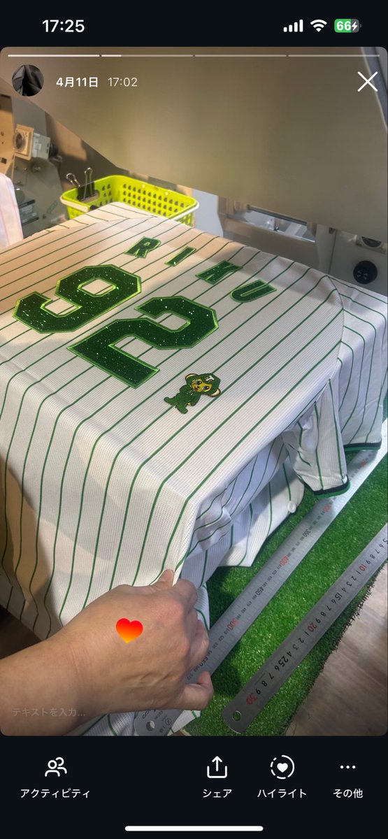 c3nO_'s tweet photo. ちょくちょく甲子園行ってたけどX使ってなかった👶🏻

うるしもりくくんも居なくなった^_^💦 https://t.co/w0gPmCeBvX