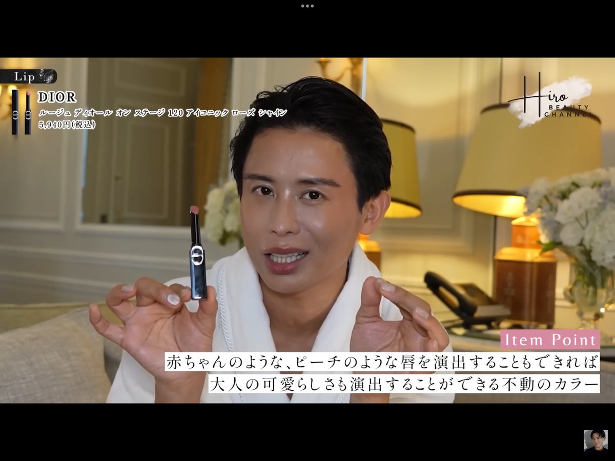 ひろさん専用 ひろさん専用 HIRO専用 ひろさん 専用 Hiroさま専用 hiroさん