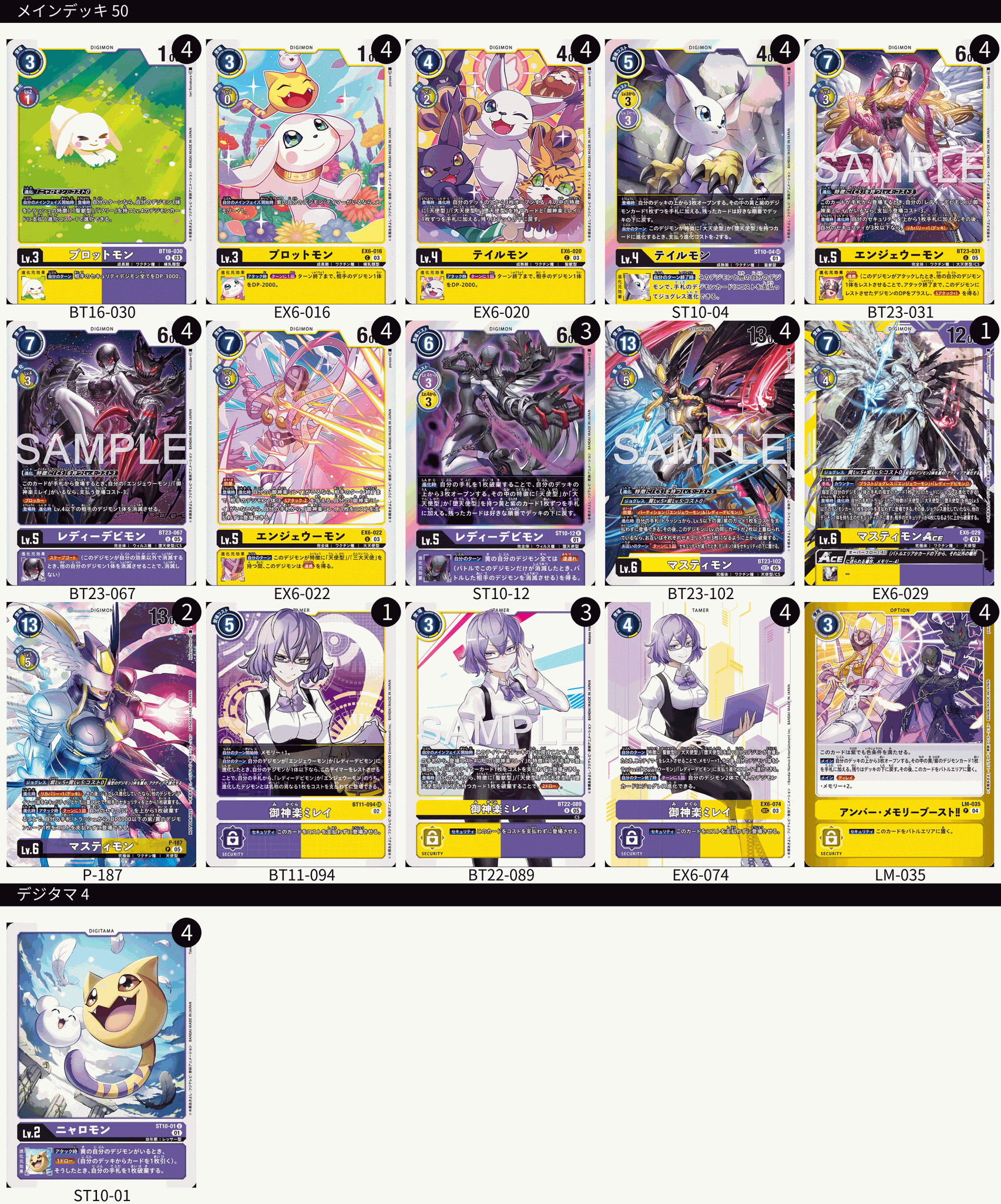 G3xVO8eXEAAg_16.png:large