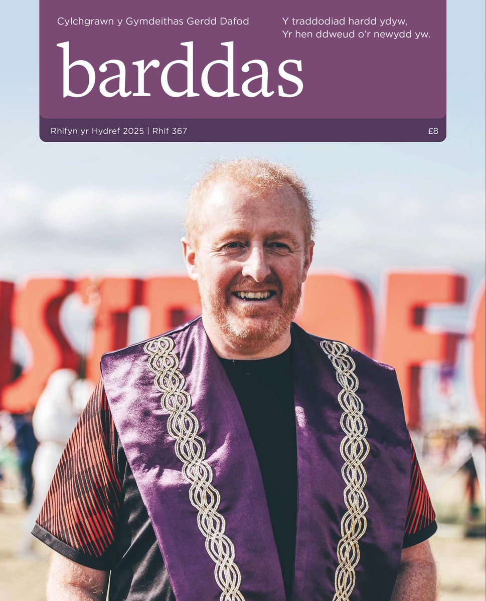 Mae Rhifyn yr Hydref, Cylchgrawn Barddas yn dechrau cyrraedd y siopau! 🍂

Yng ngeiriau Golygydd Cylchgrawn Barddas, Twm Morys: 

"Iasau cerdd o Is-y-Coed!

Ac mewn atodiad arbennig i danysgrifwyr yn unig, y pum awdl a ddaeth yn agos i'r brig ar y testun 'Dinas' 

[...] 

[1/2]