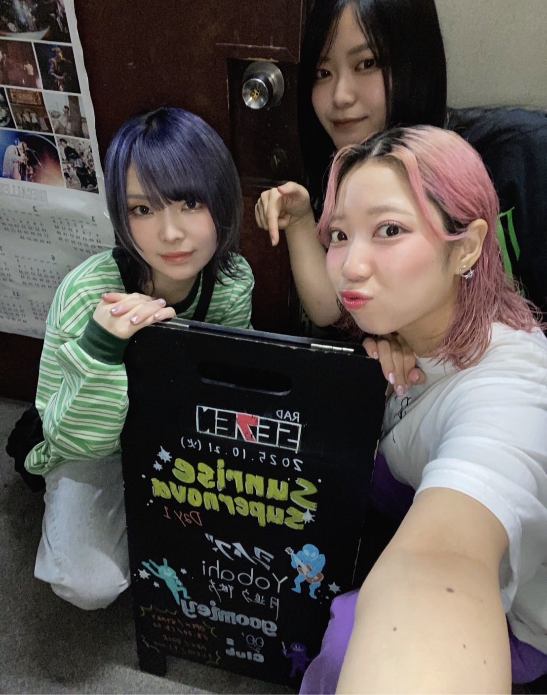 最終値下げ　LABUBU MYAKU-MYAKU しほ 月追う彼方 on X: 