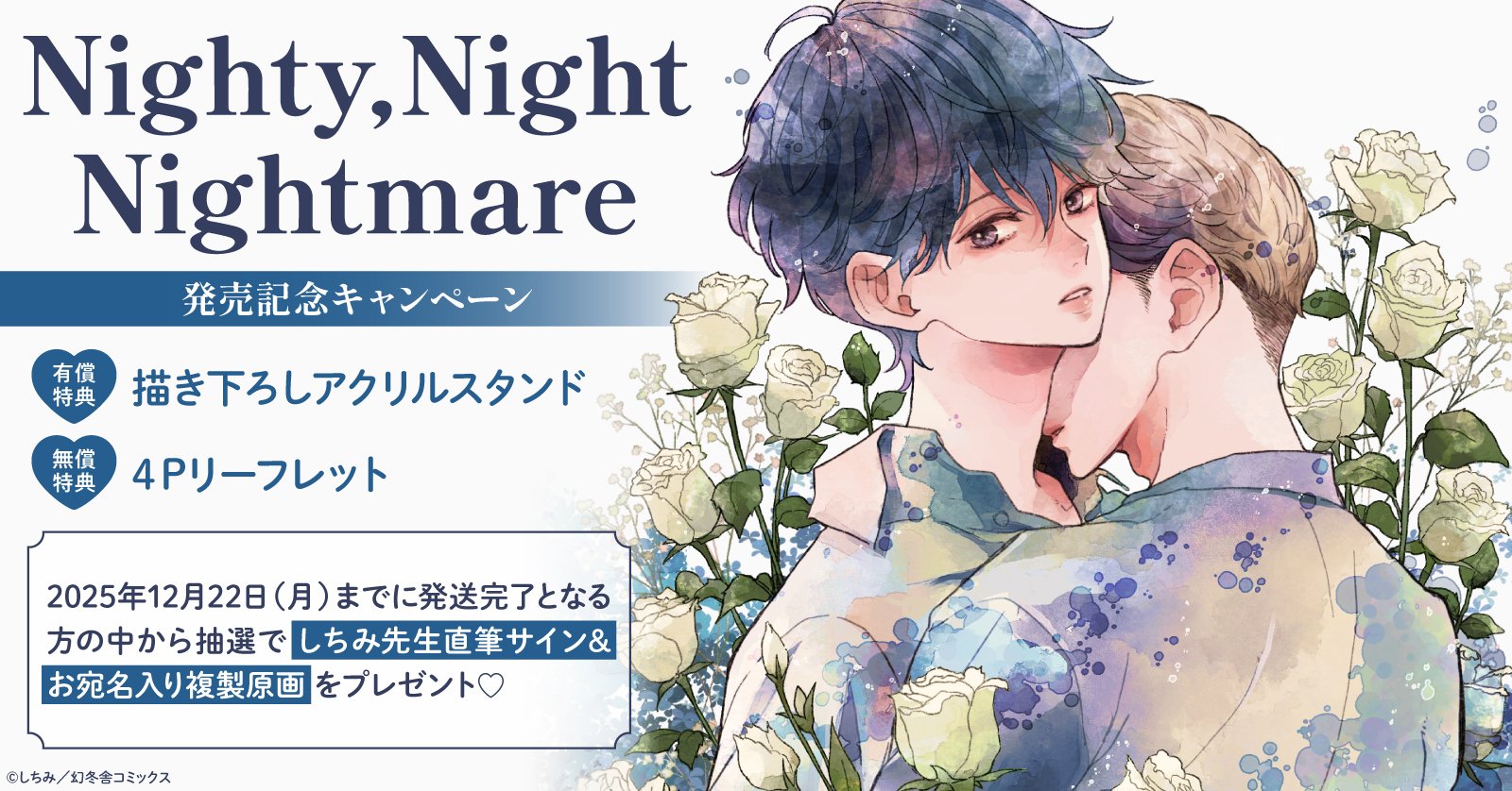 ✨️ありえないほどお得！！✨️限定大特価中！イラスト教材 参考書9冊セット！！ ✨️ありえないほどお得！！✨️限定大特価中！イラスト教材