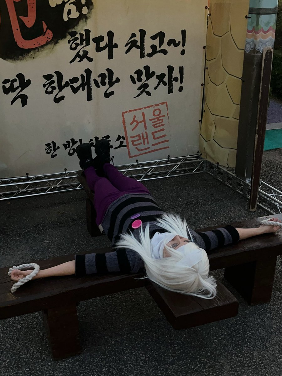 #いいねした人に一言 

(画像は韓国式の処罰受ける台らしい)