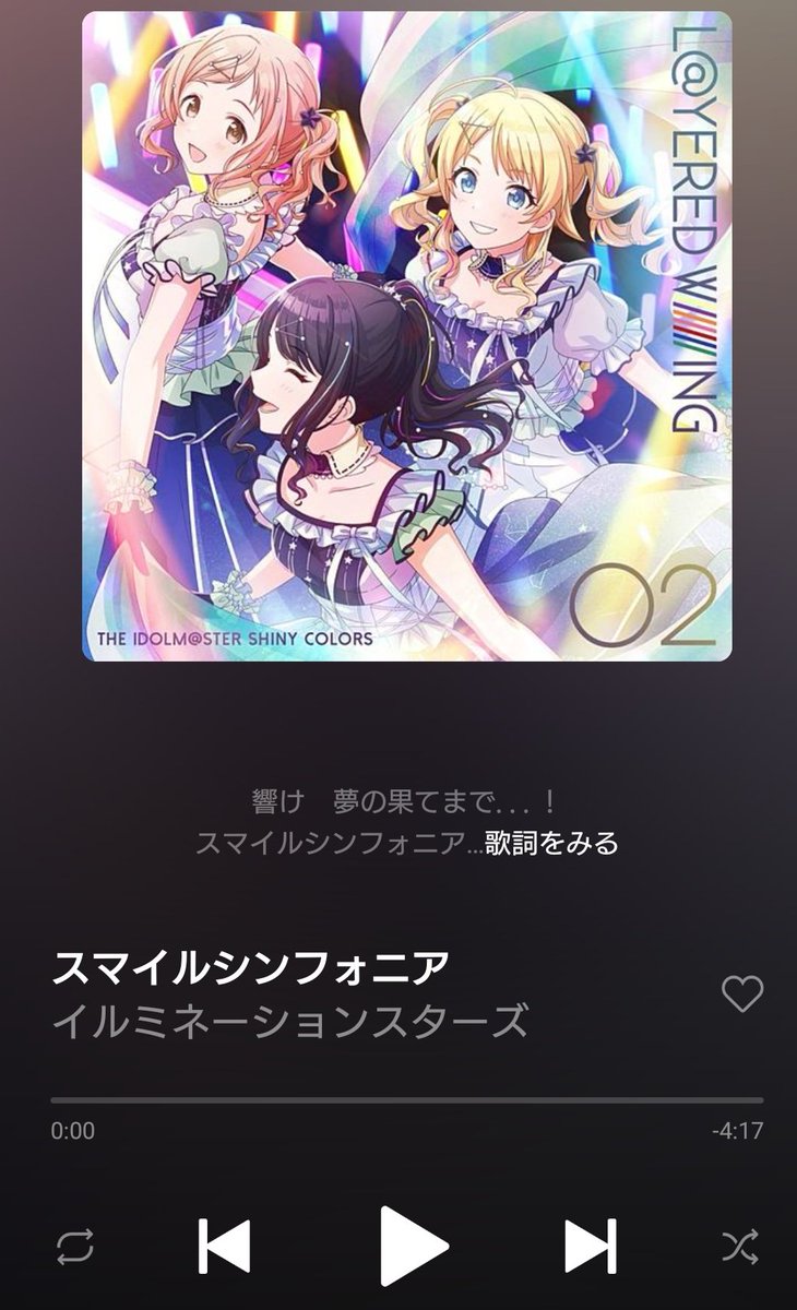 smile様 リクエスト 8点 まとめ商品 LEXUS DS ver.2 on X