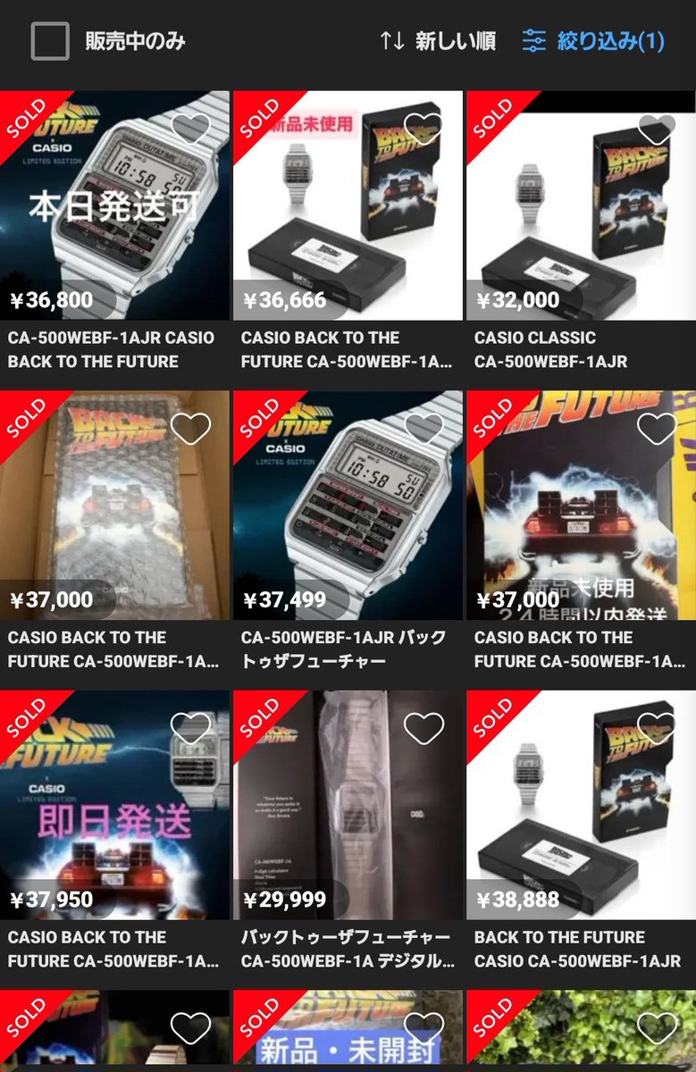 【J&Y SYSTEM公式アカウント02】 BUYEE公式アカウント02 BUYEE公式アカウント02様専用 - メルカリ