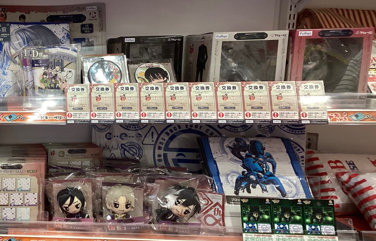 トレカチャンピオンMEGAドン・キホーテ豊橋店 on X